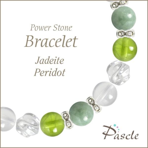 p[Xg[ uXbg ŐEyhbg d^ a 5 ]A 8 lEvw~ lԊ֌W