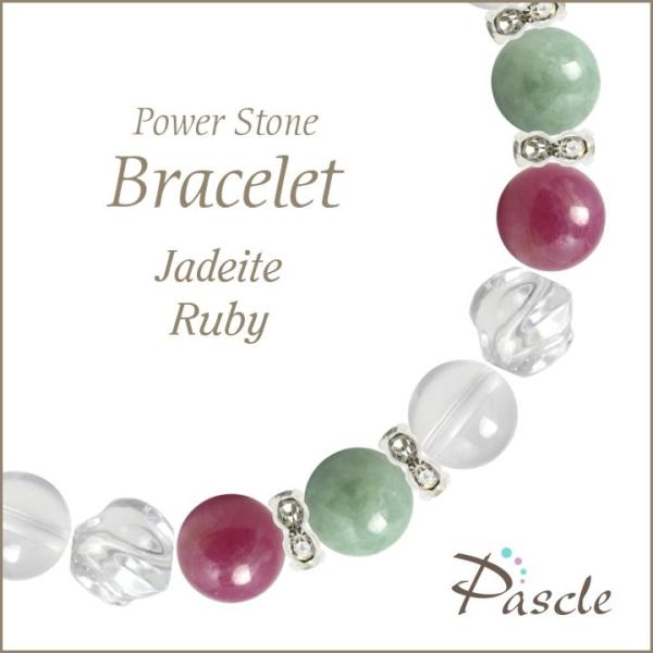 p[Xg[ uXbg ŐEr[ d^ a 5 ]A 7 A