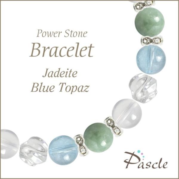 p[Xg[ uXbg ŐEu[gp[Y d^ a 5 ]A  11