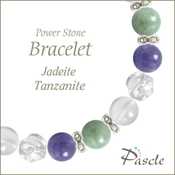 p[Xg[ uXbg ŐE^UiCg d^ a 5 ]A 12