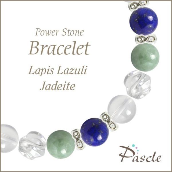 p[Xg[ uXbg sXYEŐ E a 12 A d^ 5 ]A