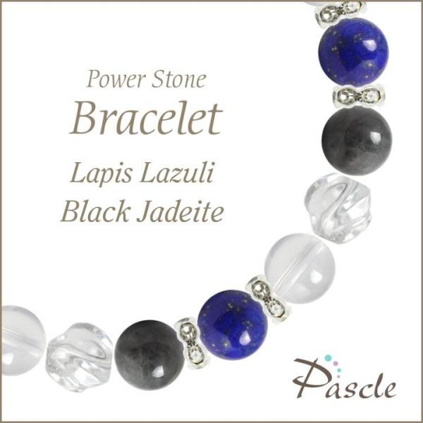 p[Xg[ uXbg sXYEŐ E a 12 A d^ 5 ]A