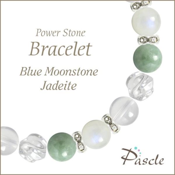 p[Xg[ uXbg u[[Xg[EŐ lEvw~  a 6 d^ 5 ]A