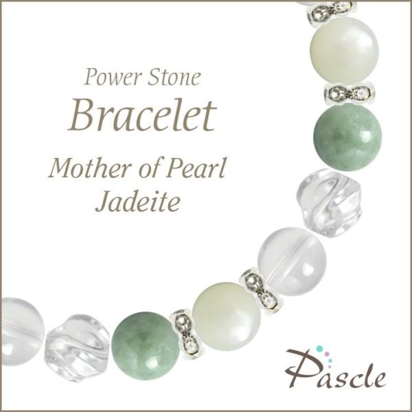 p[Xg[ uXbg }U[Iup[EŐ YEq  d^ a 5 ]A