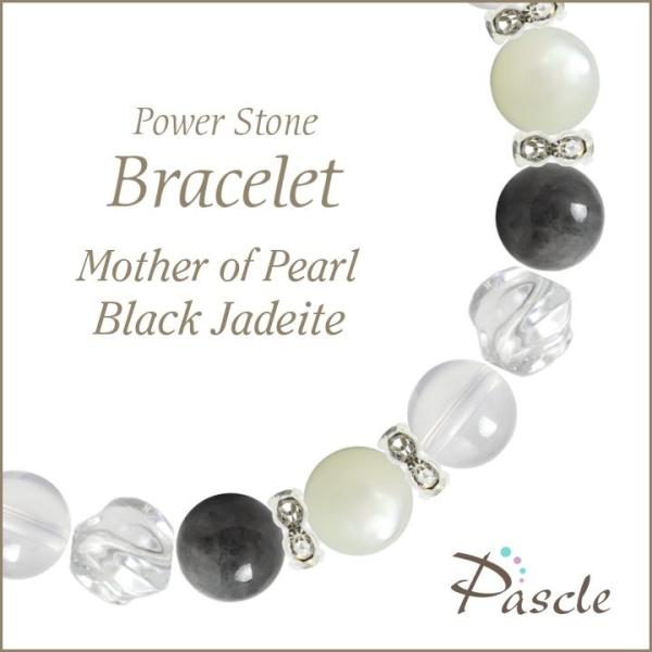 p[Xg[ uXbg }U[Iup[EŐ YEq  d^ a 5 ]A