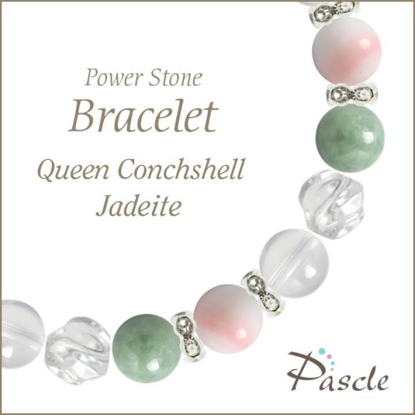 p[Xg[ uXbg NC[RNVFEŐ YEq lEvw~ d^ a 5 ]A