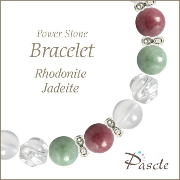 p[Xg[ uXbg [hiCgEŐ ƒ~ lԊ֌W d^ a 5 ]A