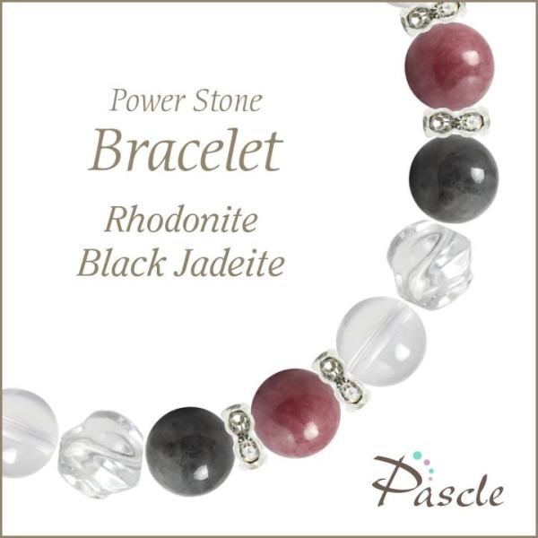 p[Xg[ uXbg [hiCgEŐ ƒ~ lԊ֌W d^ a 5 ]A