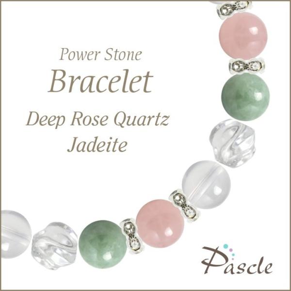 p[Xg[ uXbg fB[v[YNH[cEŐ  A a 10 d^ 5 ]A