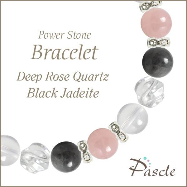 p[Xg[ uXbg fB[v[YNH[cEŐ  A a 10 d^ 5 ]A