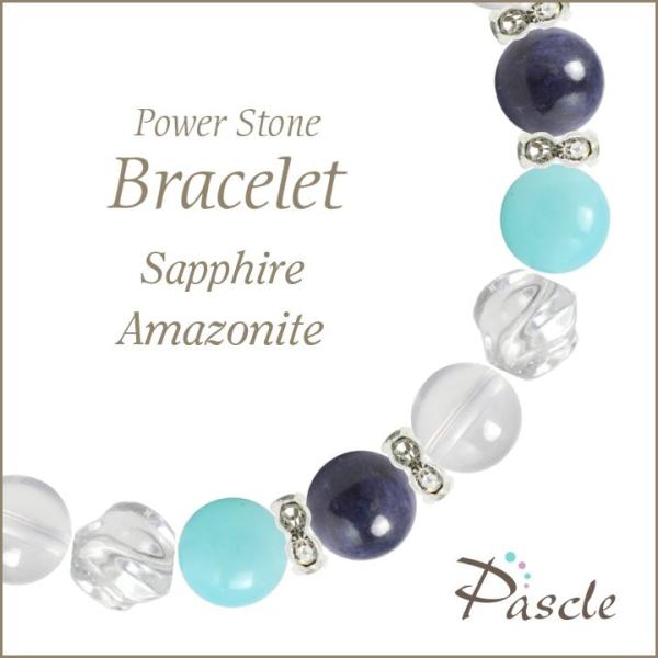 p[Xg[ uXbg Tt@CAEA}]iCg d^ ^ a 9  ]A