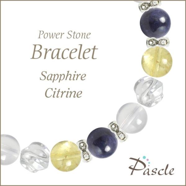 p[Xg[ uXbg Tt@CAEVg d^ ^ a 9 11