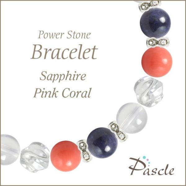 p[Xg[ uXbg Tt@CAEsNR[ d^ ^ a 9 YEq 3 