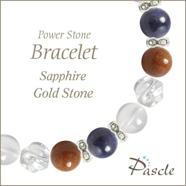 p[Xg[ uXbg Tt@CAES[hXg[ d^ ^ a 9 