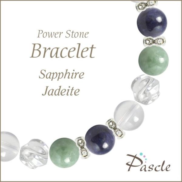 p[Xg[ uXbg Tt@CAEŐ d^ ^ a 9 5 ]A