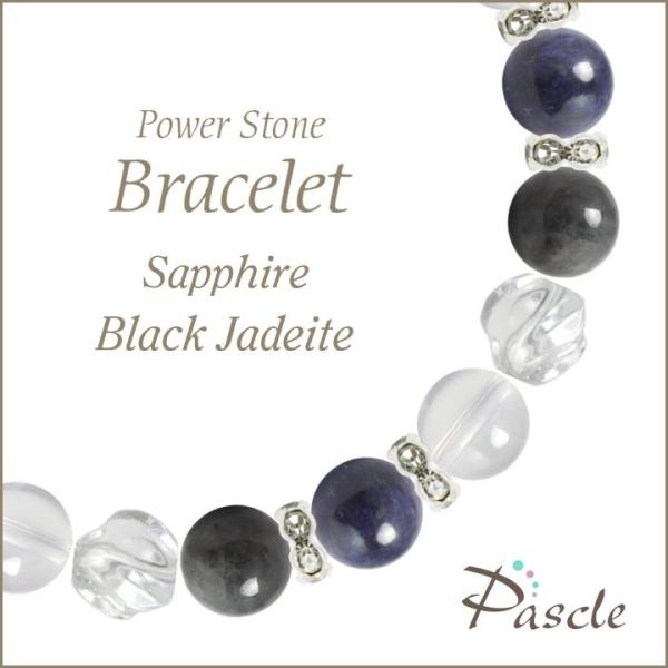 p[Xg[ uXbg Tt@CAEŐ d^ ^ a 9 5 ]A