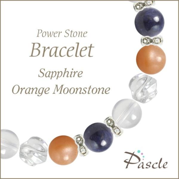 p[Xg[ uXbg Tt@CAEIW[Xg[ d^ ^ a 9 lEvw~  6