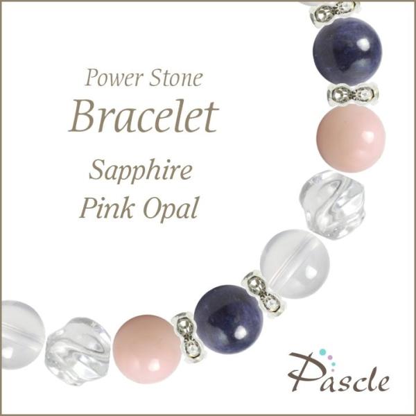 p[Xg[ uXbg Tt@CAEsNIp[ d^ ^ a 9  10 