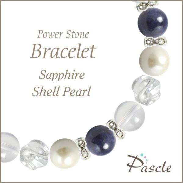 p[Xg[ uXbg Tt@CAELp[ d^ ^ a 9 YEq 