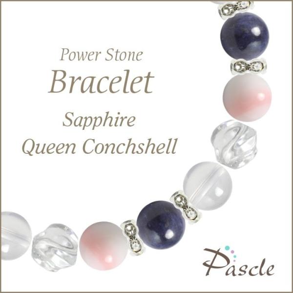 p[Xg[ uXbg Tt@CAENC[RNVF d^ ^ a 9 YEq lEvw~