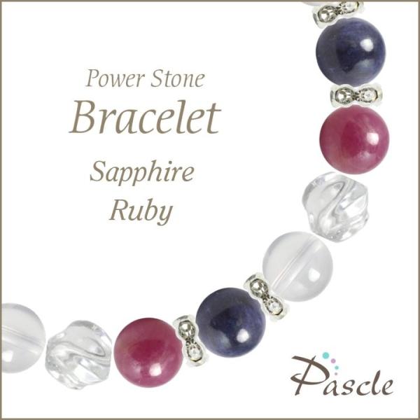 p[Xg[ uXbg Tt@CAEr[ d^ ^ a 9 7 A ]A