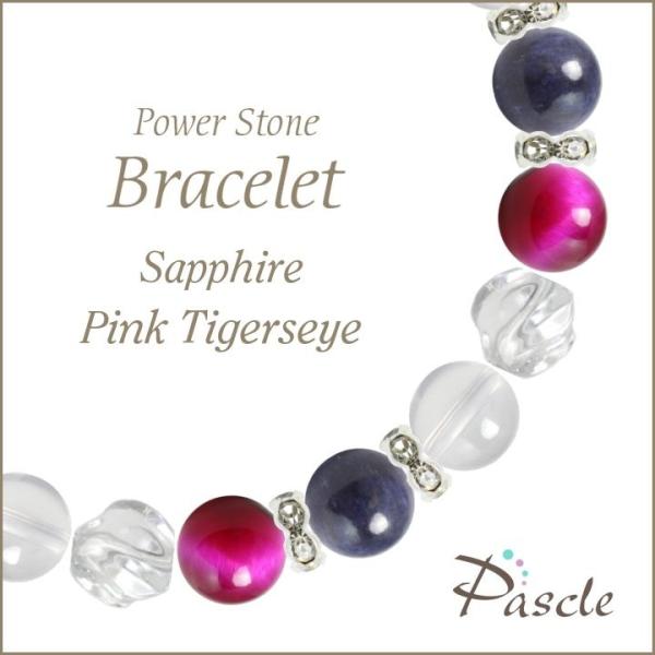 p[Xg[ uXbg Tt@CAEsN^CK[AC d^ ^ a 9