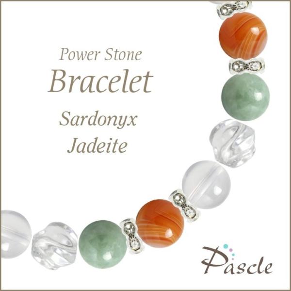 p[Xg[ uXbg T[hIjLXEŐ a 8 lEvw~ ^ d^ 5 ]A