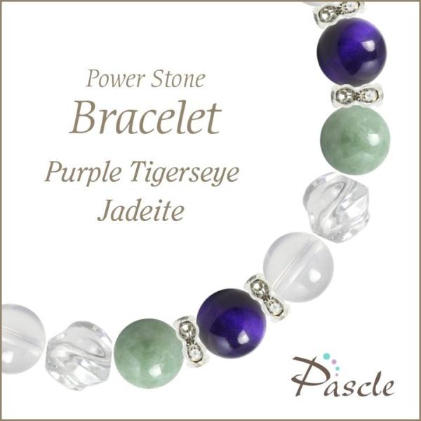 p[Xg[ uXbg p[v^CK[ACEŐ d^ ^ a 5 ]A