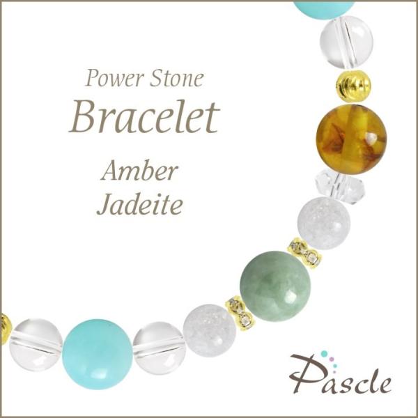 p[Xg[ uXbg Ao[EŐ N ^ d^ a 5 ]A 