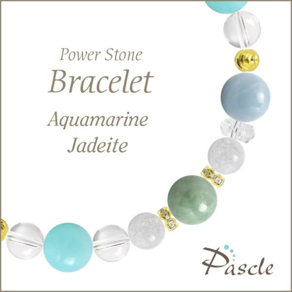 p[Xg[ uXbg ANA}EŐ ƒ~ a 3 ^ d^ 5 ]A 