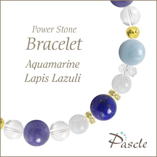 p[Xg[ uXbg ANA}EsXY ƒ~ a 3 ^ E 12 A d^ ]A