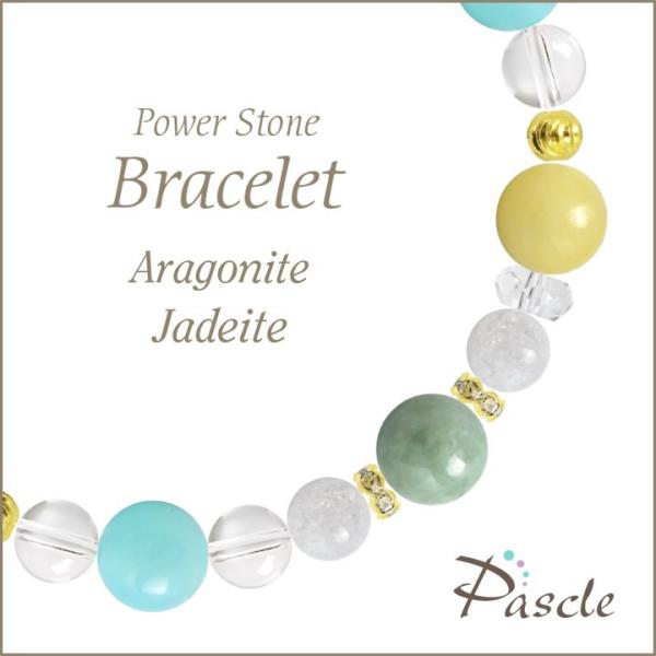 p[Xg[ uXbg ASiCgEŐ  lԊ֌W d^ a 5 ]A 