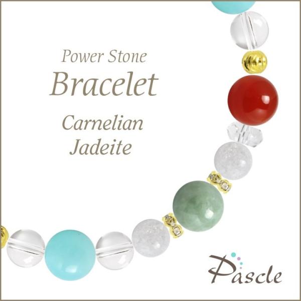 p[Xg[ uXbg J[lAEŐ d^ a 7 ]A 5 