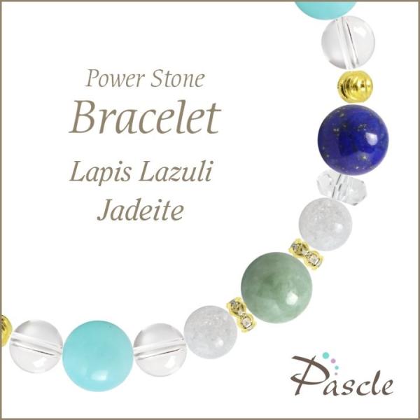 p[Xg[ uXbg sXYEŐ E a 12 A d^ 5 ]A 