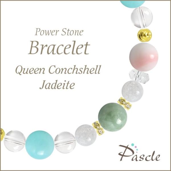 p[Xg[ uXbg NC[RNVFEŐ YEq lEvw~ d^ a 5 ]A 