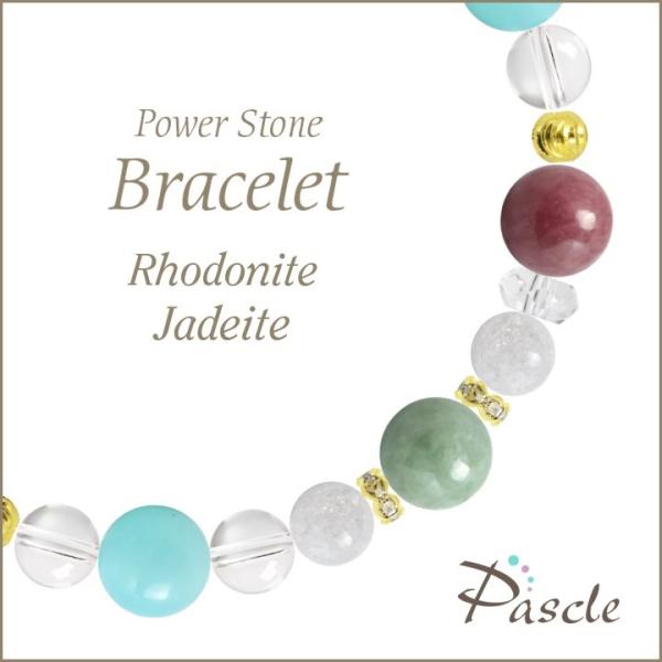 p[Xg[ uXbg [hiCgEŐ ƒ~ lԊ֌W d^ a 5 ]A 