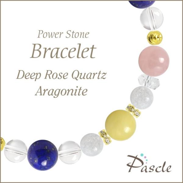 p[Xg[ uXbg fB[v[YNH[cEASiCg  A a 10 lԊ֌W E 12