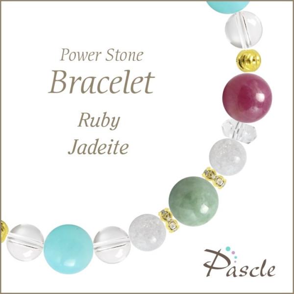 p[Xg[ uXbg r[EŐ a 7 A ]A d^ 5 