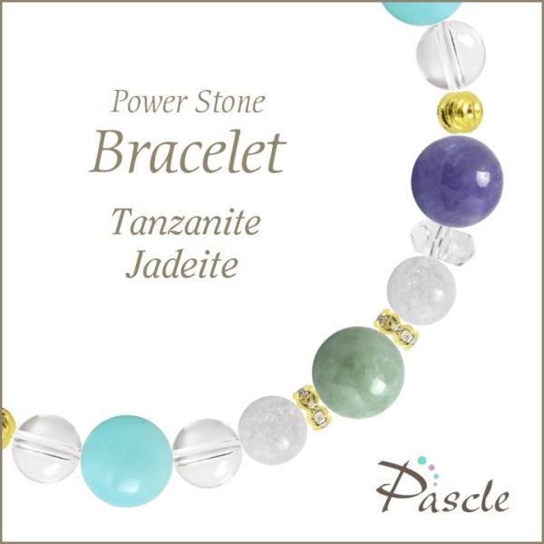 p[Xg[ uXbg ^UiCgEŐ d^ a 12 ]A 5 