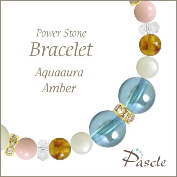 p[Xg[ uXbg ANAI[EAo[ d^ ]A N ^  a 10 