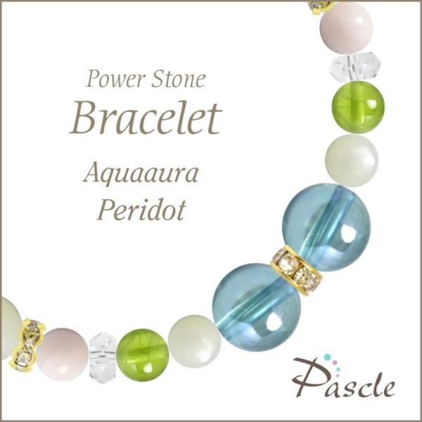 p[Xg[ uXbg ANAI[Eyhbg d^ ]A a 8 lEvw~ lԊ֌W