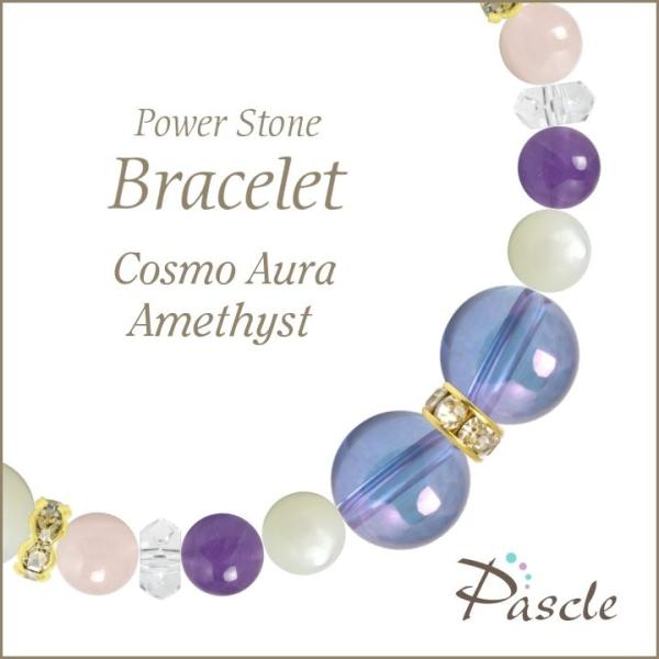 p[Xg[ uXbg RXI[EAWXg d^ lԊ֌W a 2 A ^  10