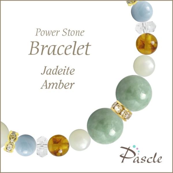 p[Xg[ uXbg ŐEAo[ d^ a 5 ]A N ^ ƒ~ 3 ^