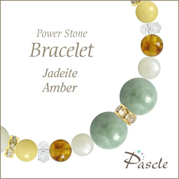 p[Xg[ uXbg ŐEAo[ d^ a 5 ]A N ^  lԊ֌W