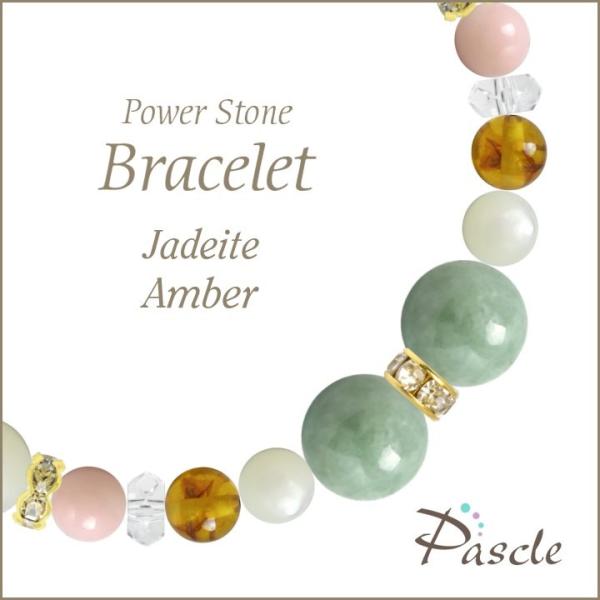 p[Xg[ uXbg ŐEAo[ d^ a 5 ]A N ^  10 