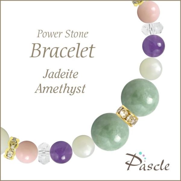 p[Xg[ uXbg ŐEAWXg d^ a 5 ]A 2 A ^  10 