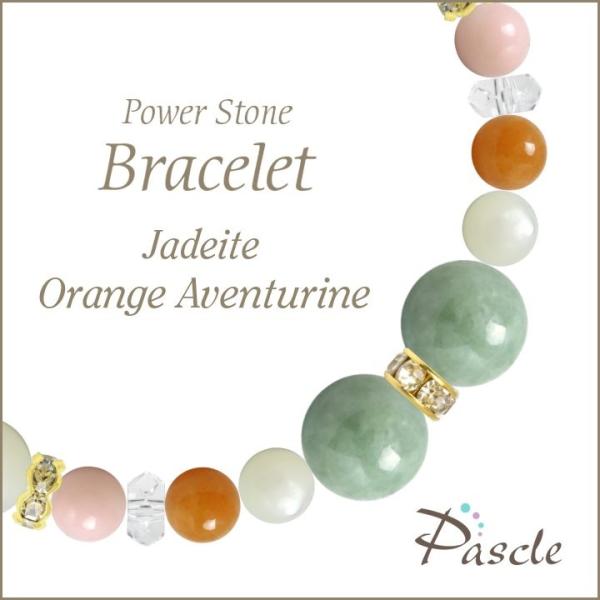 p[Xg[ uXbg ŐEIWAx` d^ a 5 ]A A   10