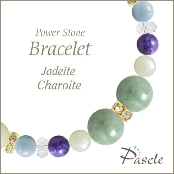 p[Xg[ uXbg ŐE`ACg d^ a 5 ]A N  ƒ~ 3 ^