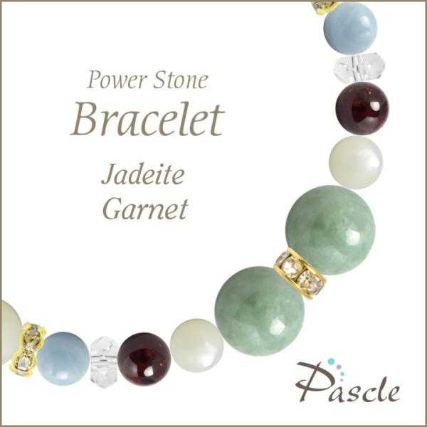 p[Xg[ uXbg ŐEK[lbg d^ a 5 ]A lEvw~ 1 ƒ~ 3 ^