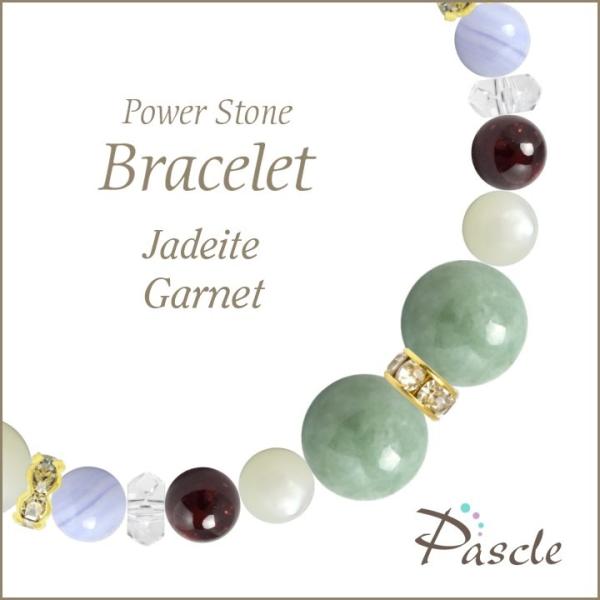 p[Xg[ uXbg ŐEK[lbg d^ a 5 ]A lEvw~ 1 lԊ֌W 